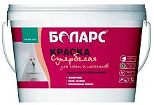 Краска для стен и потолков белая  (2100), 25 кг